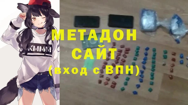 герыч Алзамай