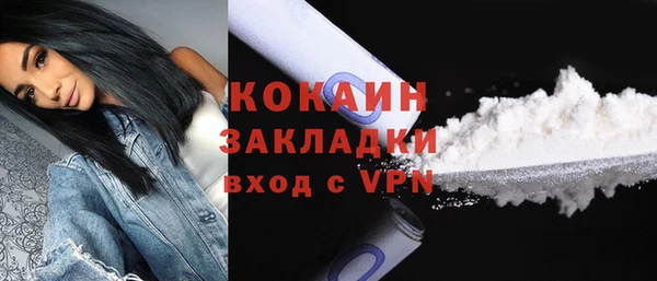 гашиш Няндома