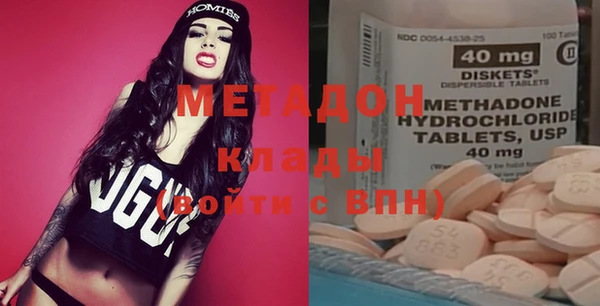 шишки Алексин