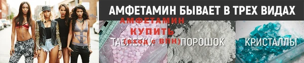 Альфа ПВП Нягань