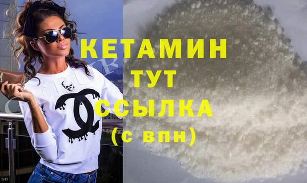 гашиш Няндома