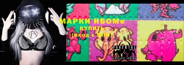 герыч Алзамай