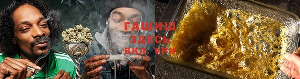 шишки Алексин