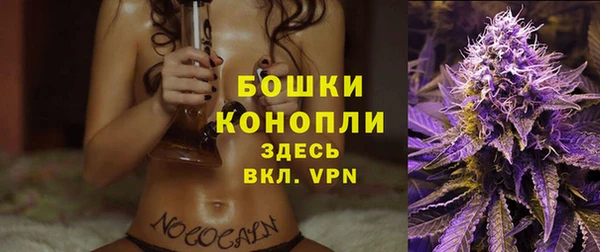 наркотики Нязепетровск
