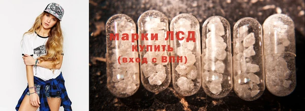 Альфа ПВП Нягань