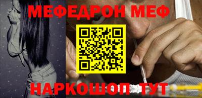 шишки Среднеуральск