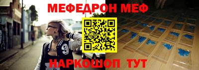 шишки Среднеуральск