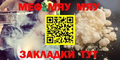 шишки Среднеуральск