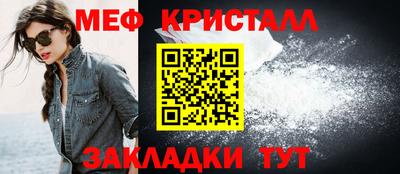 шишки Среднеуральск