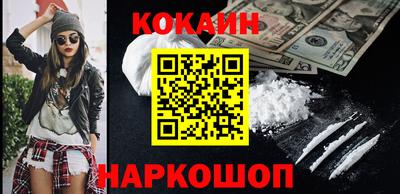 шишки Среднеуральск