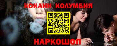 шишки Среднеуральск