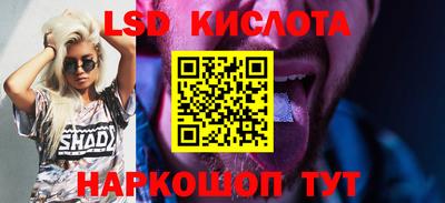 шишки Среднеуральск