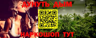 шишки Среднеуральск