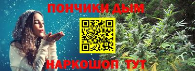 шишки Среднеуральск