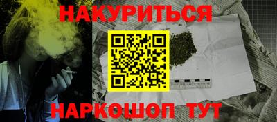 шишки Среднеуральск