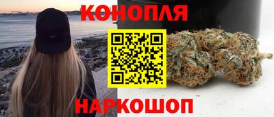 шишки Среднеуральск