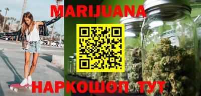 шишки Среднеуральск