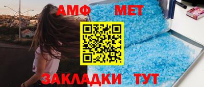 мескалин Ставрополь