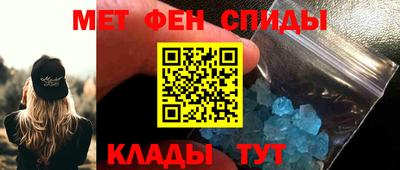 сатива Старая Купавна