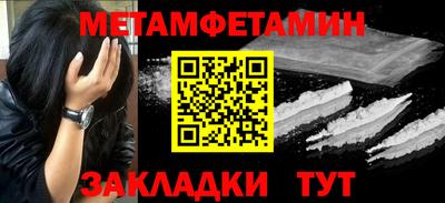 шишки Среднеуральск