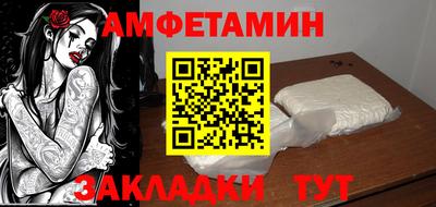 шишки Среднеуральск