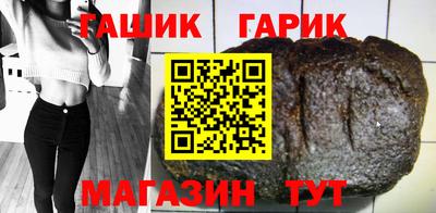 сатива Старая Купавна
