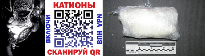 купить наркоту  Сосновоборск  omg ONION  Мефедрон mephedrone 